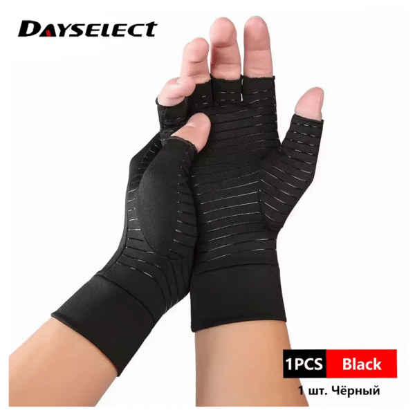 Par de guantes de compresión de cobre para artritis - Imagen 2